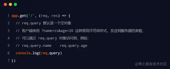 相对路径的图片