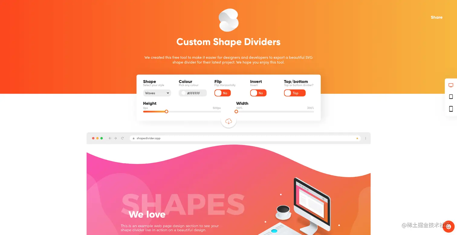 Shape Divider landing page