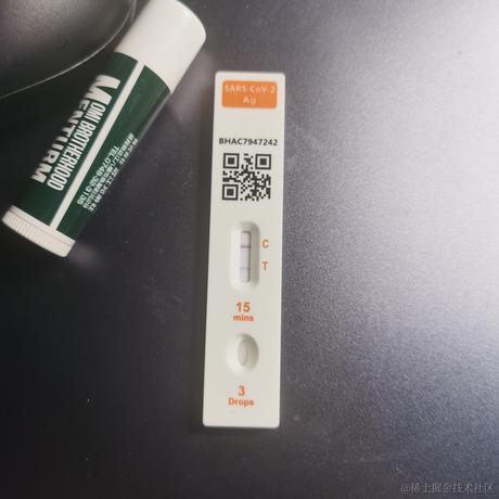 IcePaper于2022-12-24 22:53发布的图片