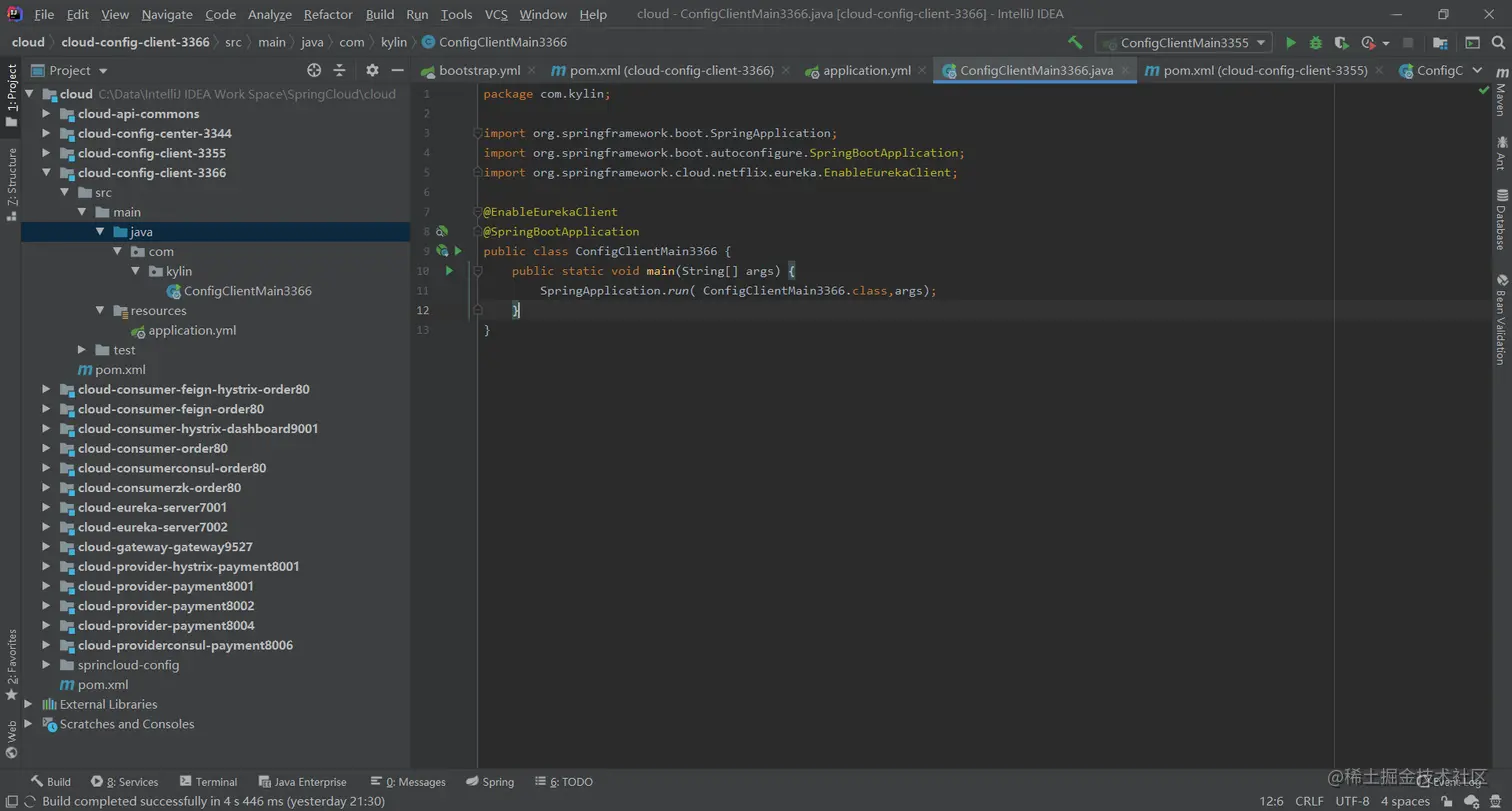 image-20200710100805390