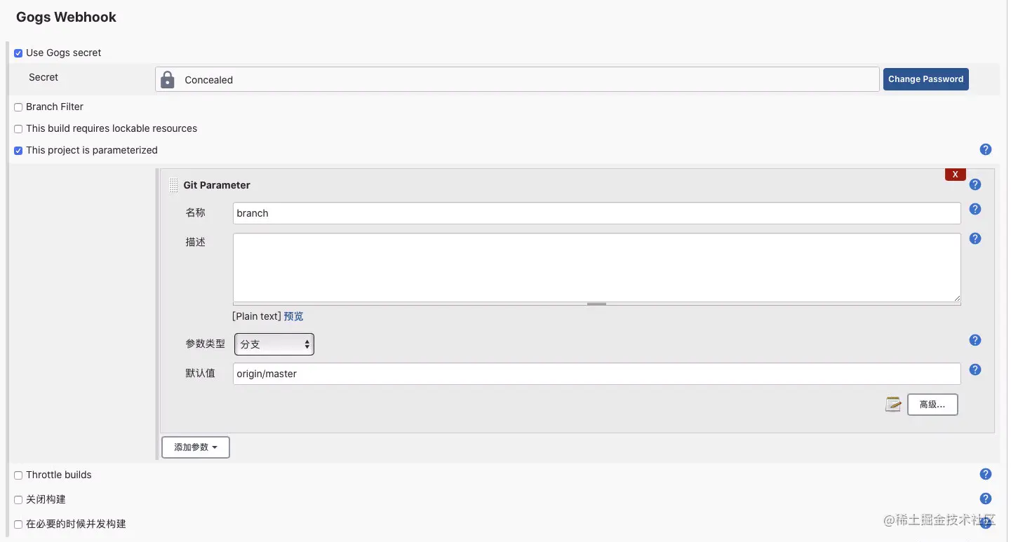 image-20220517154834597