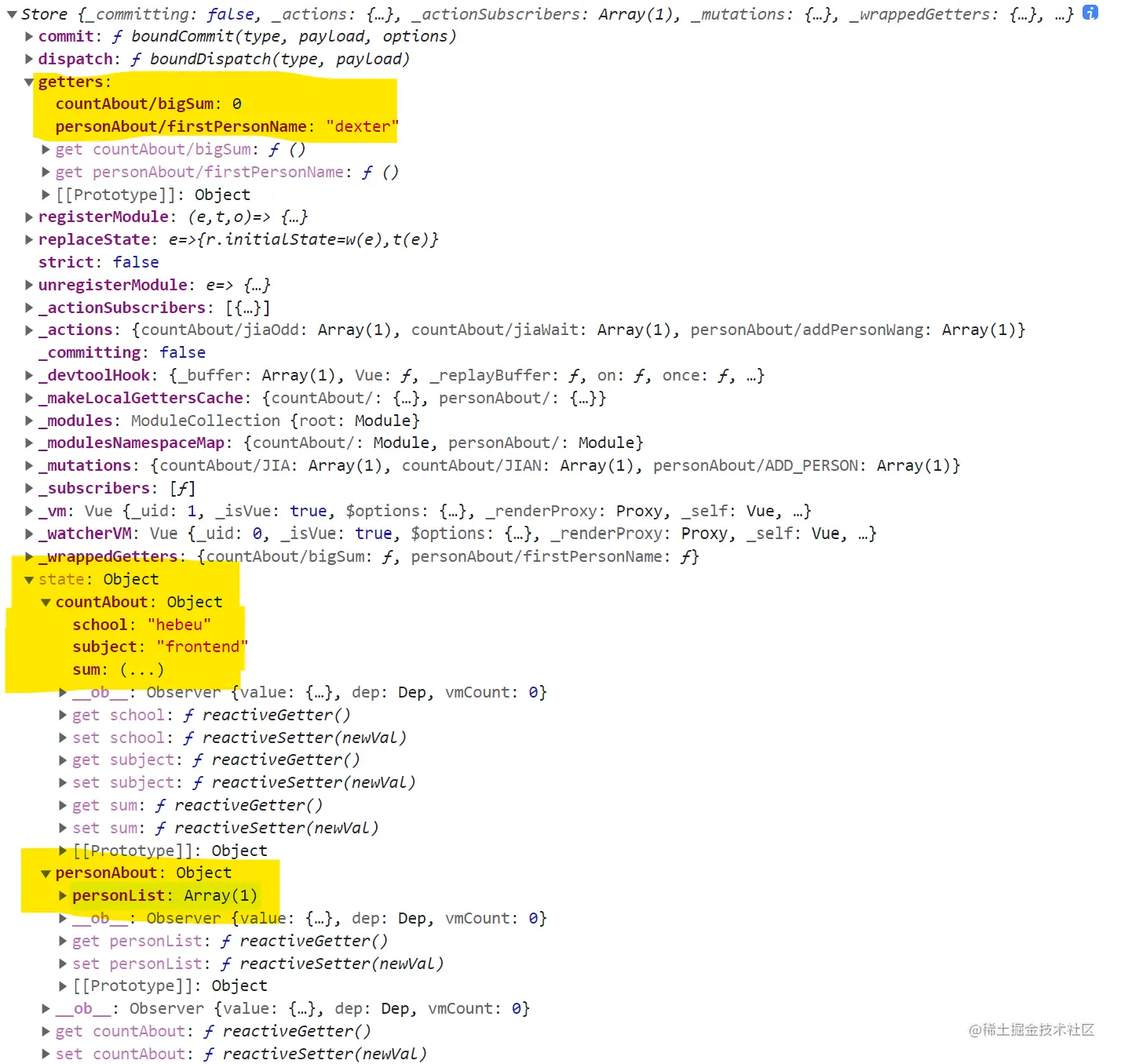 屏幕截图 2022-01-12 120722