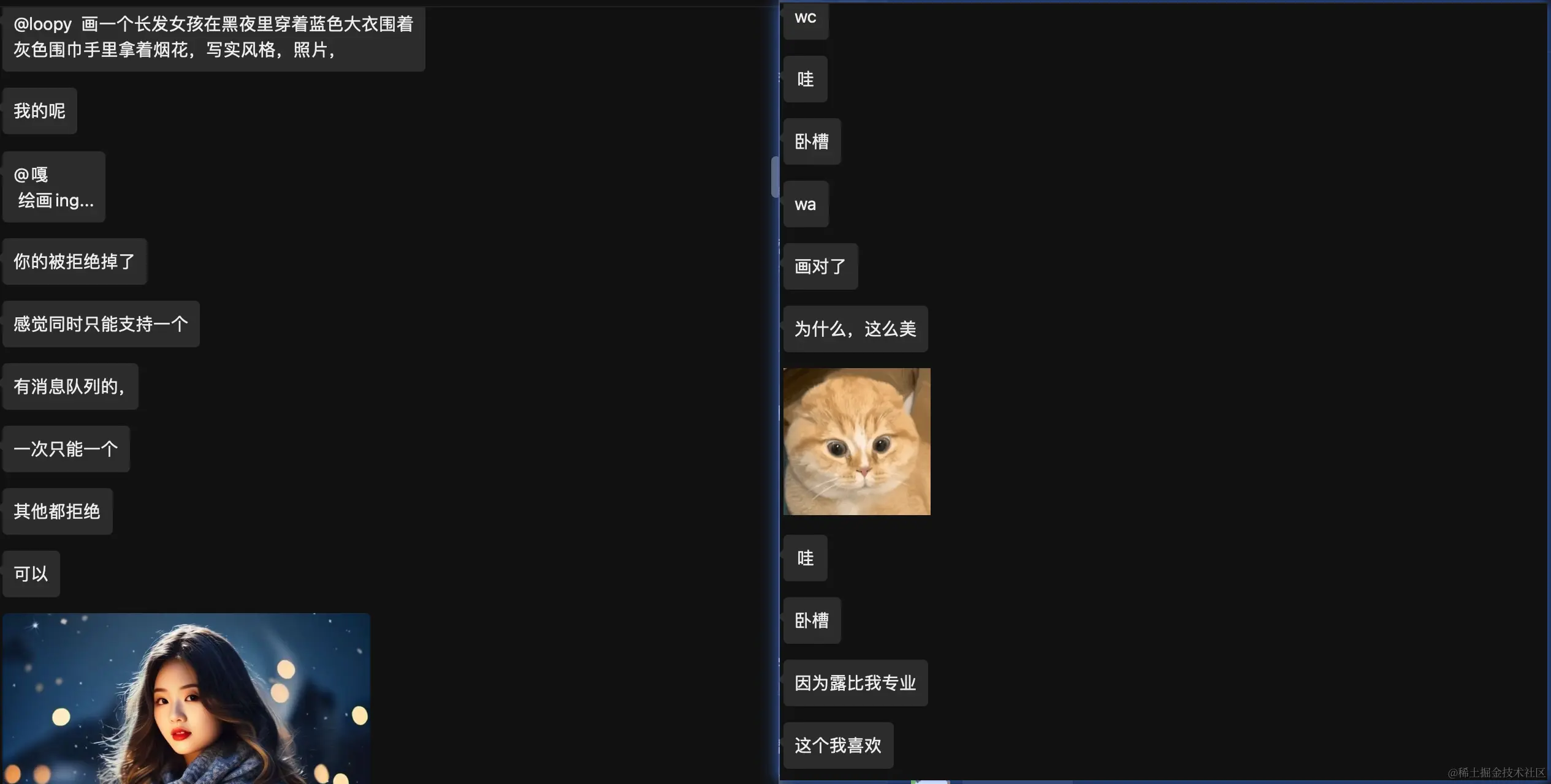 20240313090502
