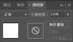 image-20230726154452540