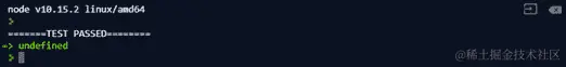 图 7.65：显示 TEST PASSED 消息的输出