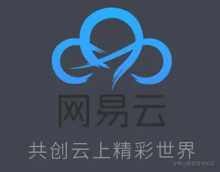 网易云