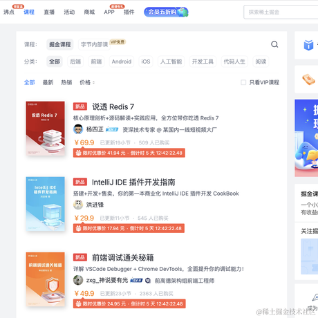 cubeSuger_方糖于2022-10-20 11:19发布的图片