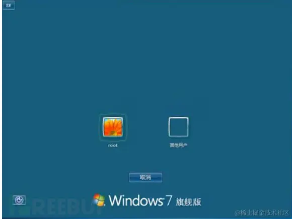 1623547173_60c55d2503e4c9a122c4e.png!small?1623547173463