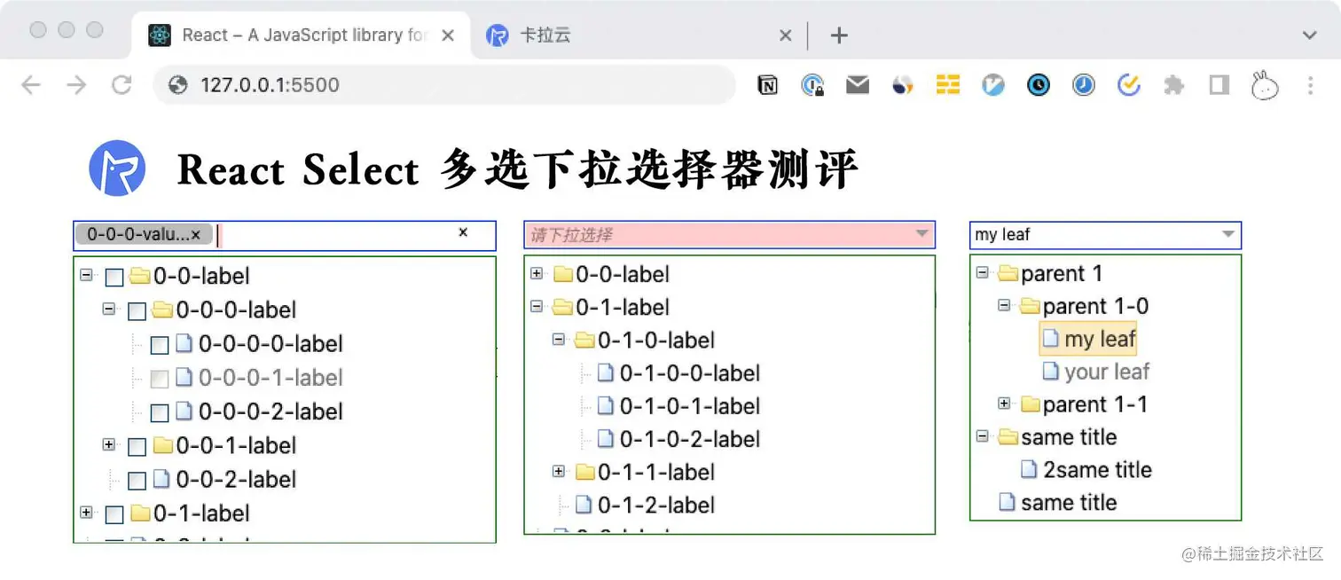 4tree-select