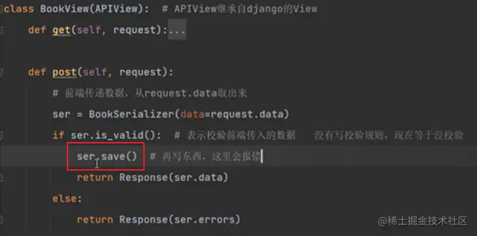 image-20230117175002813