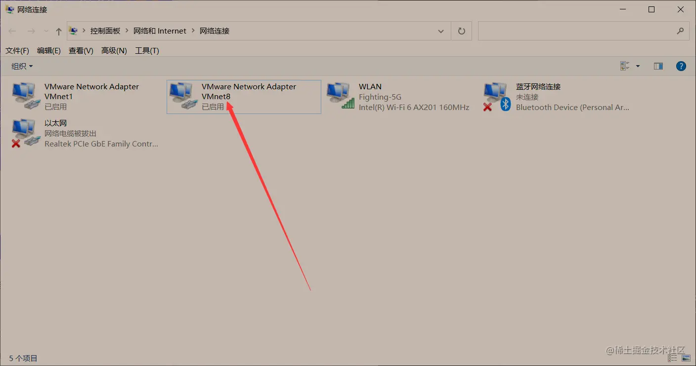 image-20220226130846703