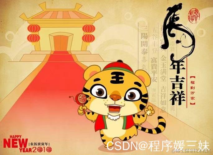 watermark,type_d3F5LXplbmhlaQ,shadow_50,text_Q1NETkDnqIvluo_lqpvkuInlprk,size_20,color_FFFFFF,t_70,g_se,x_16