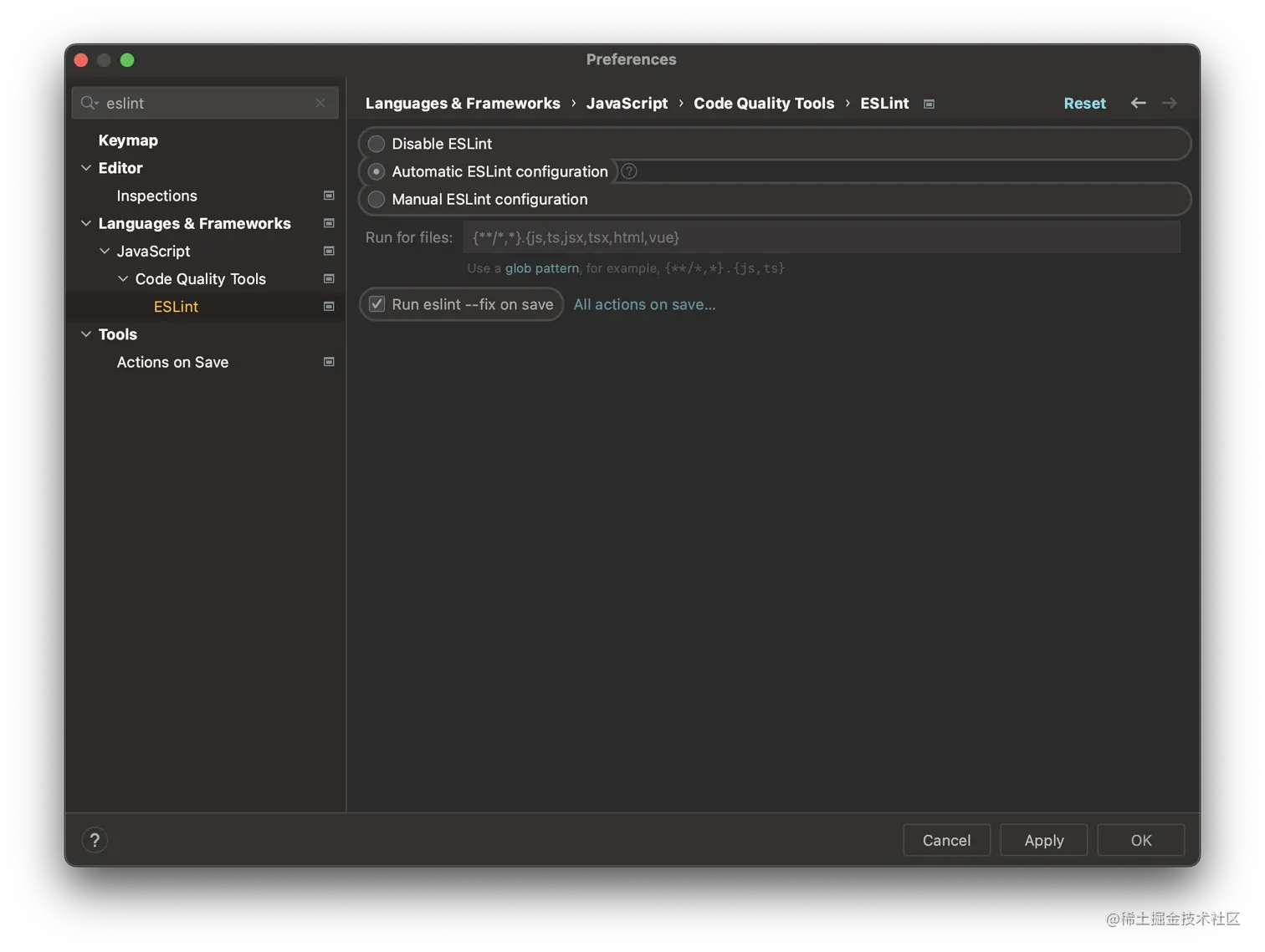 demo-eslint-webstorm-001
