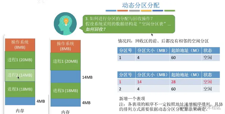 img-FGTLInXR-1642319123742