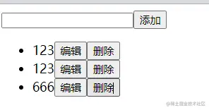 image-20230807155609993