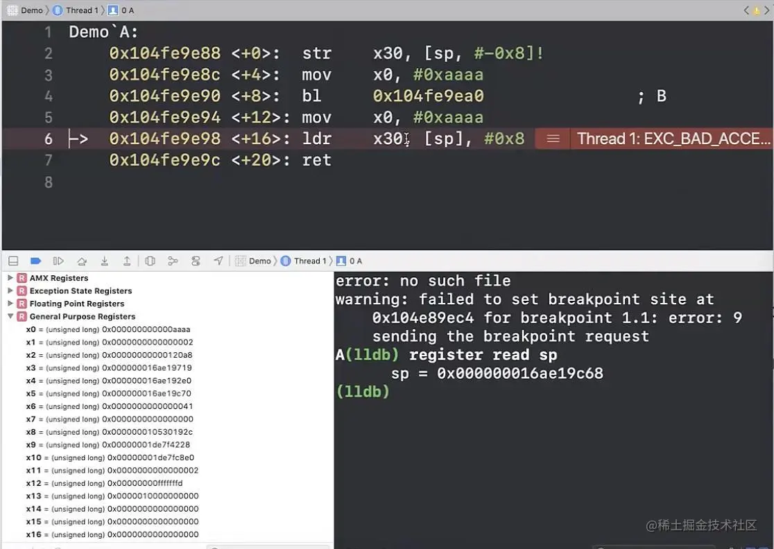 函数嵌套调试-12