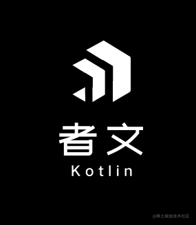 Kotlin