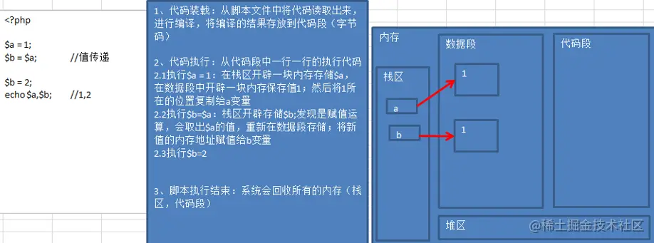 image-20210812153628744