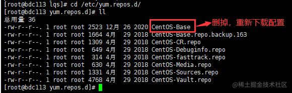 Loading mirror speeds from cached hostfile долго