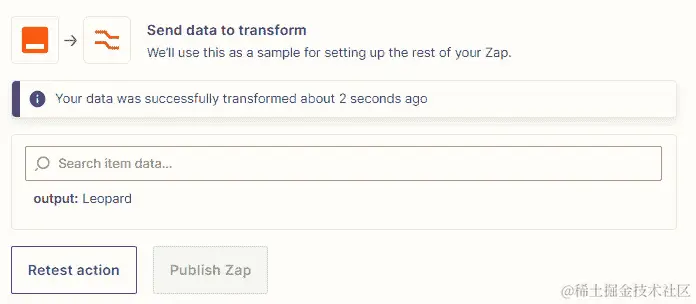 图 18.7 – 从列表中选择时返回的数据概述