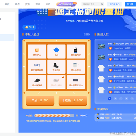 冲锋枪于2021-12-23 13:41发布的图片
