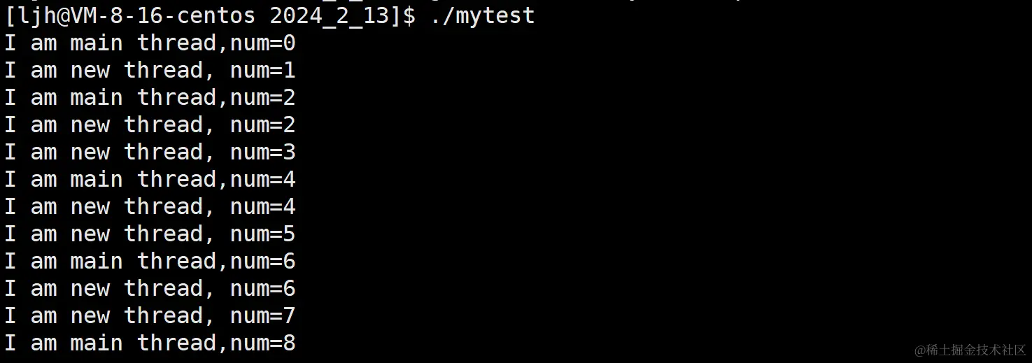 image-20240213161610759