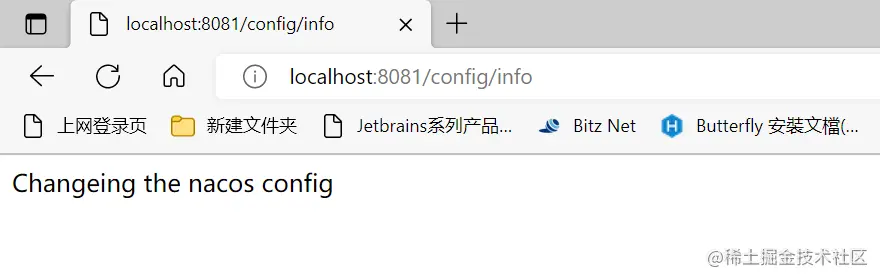 image-20220831212222329