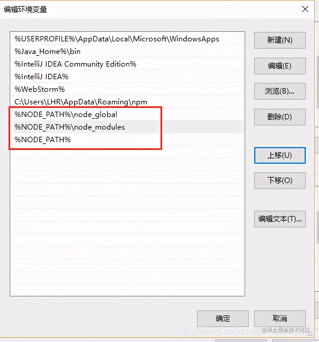 我在苦苦坚持的时候，WebStorm已经悄悄的“真香”起来