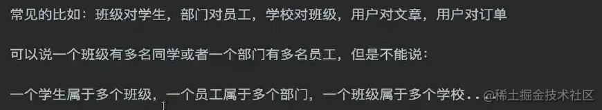 image-20210119210440785