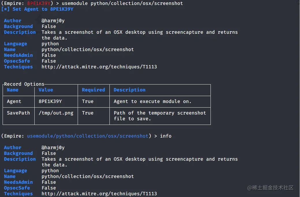 image-20211214184129401