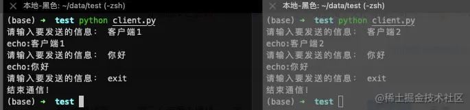 image-20220715151404835