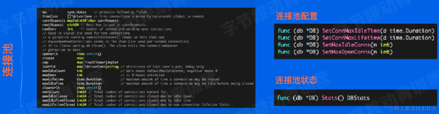 image-20220628155331045