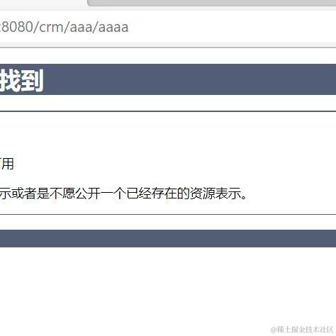 啊东于2022-11-05 13:02发布的图片