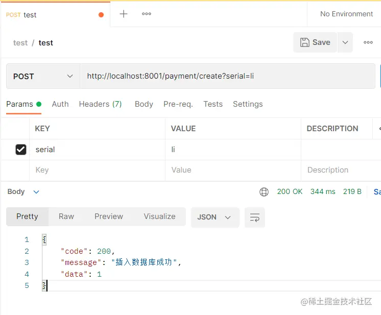 image-20220320135659990