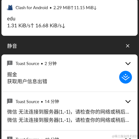 春天里的百花香于2021-04-14 08:14发布的图片