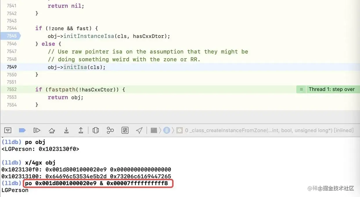 isa & ISA_MASK的结果