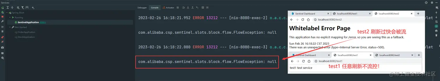 image-20230226161922007