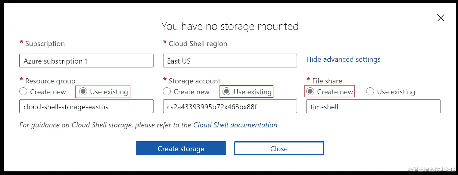 通过单击创建存储按钮，将 Cloud Shell 指向现有的存储账户以创建新的文件共享。