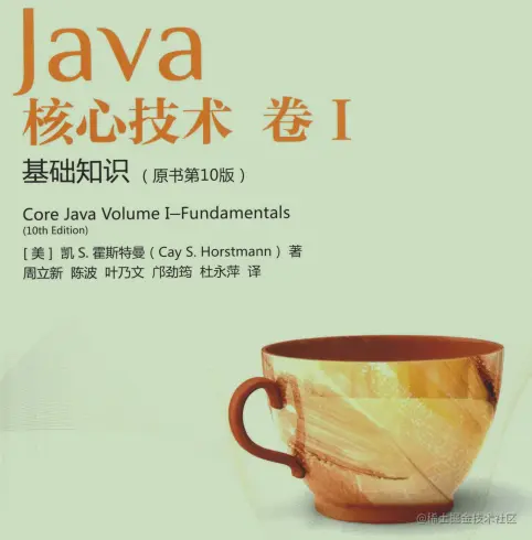 985硕，秋招面试30家企业，怒斩阿里、字节、美团offer