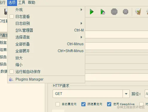 image-20200701125126236