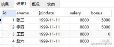 image-20210724115826516