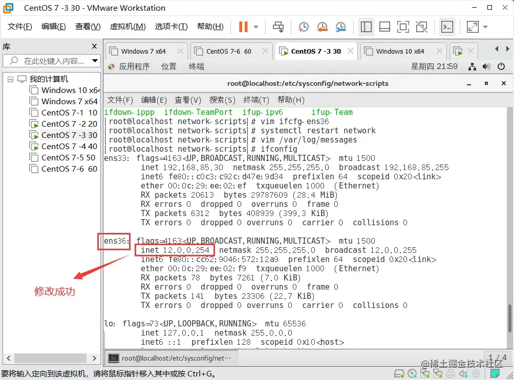 QQ截图20220915215952.png