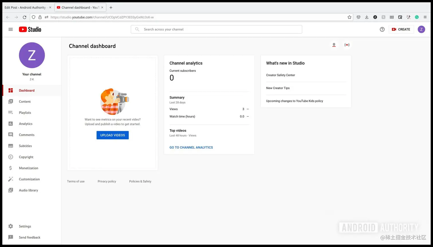 YouTube 帐户设置主页的屏幕截图。
