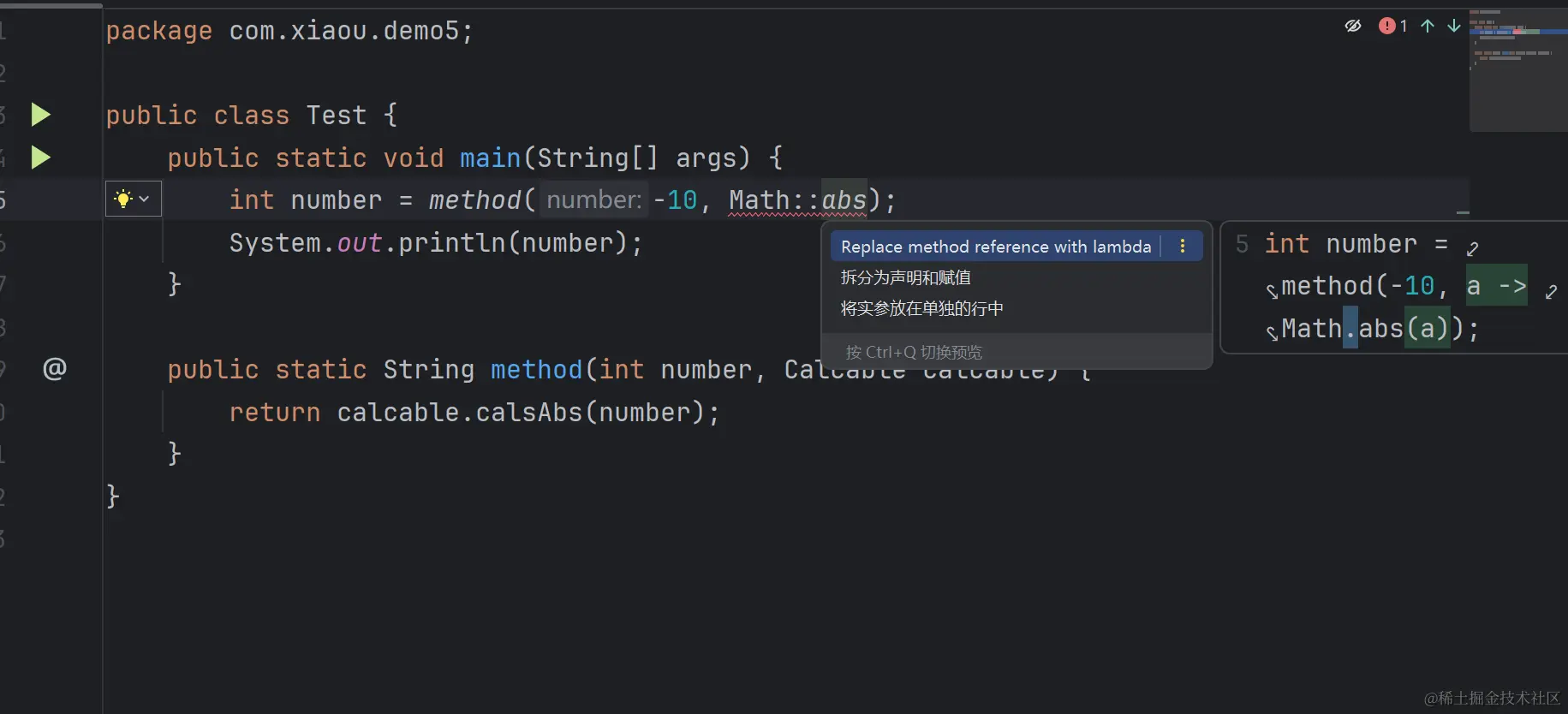 image-20240412150817862