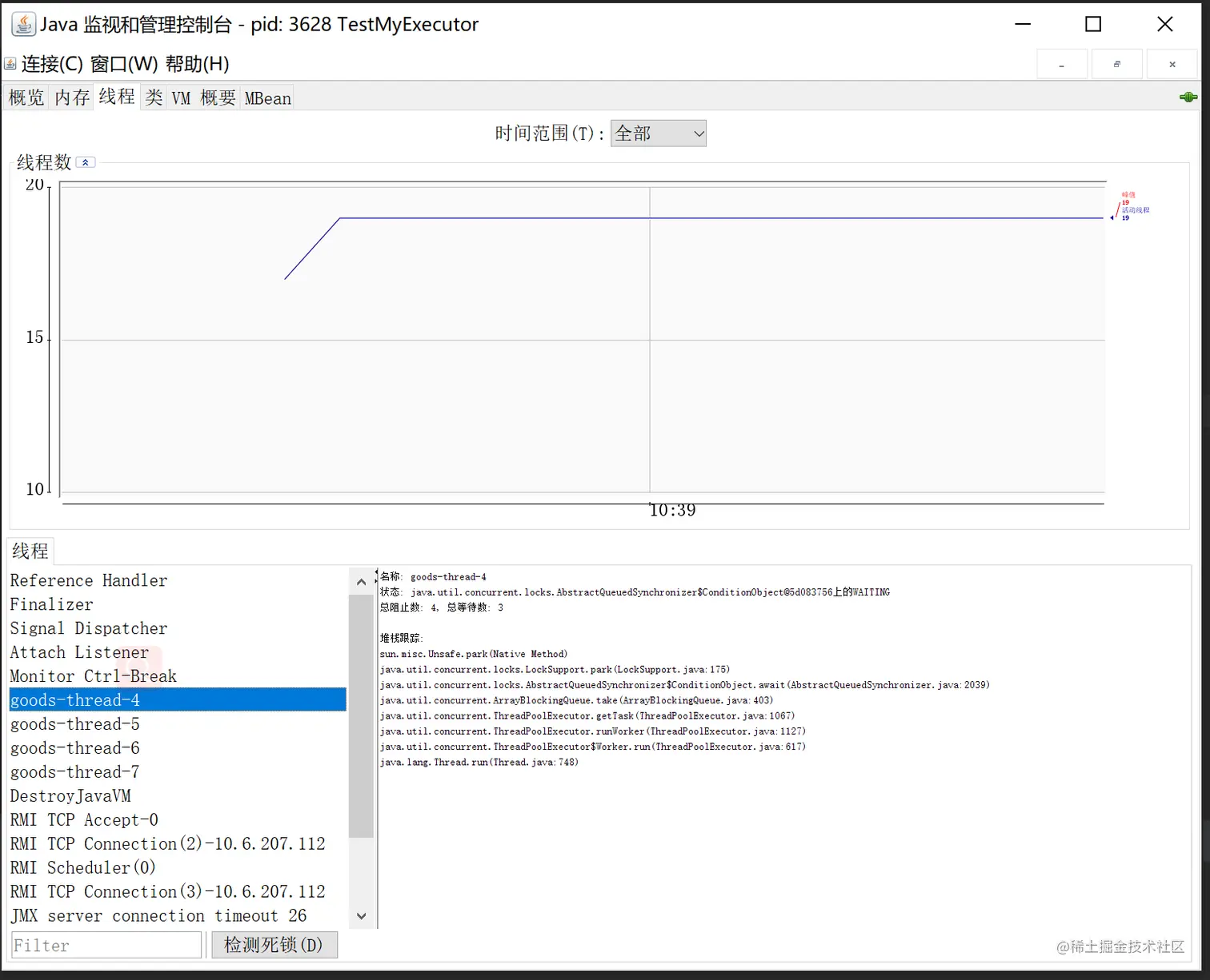 image-20210403103944613