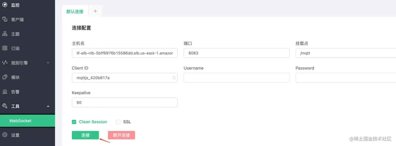 MQTT WebSocket连接.png