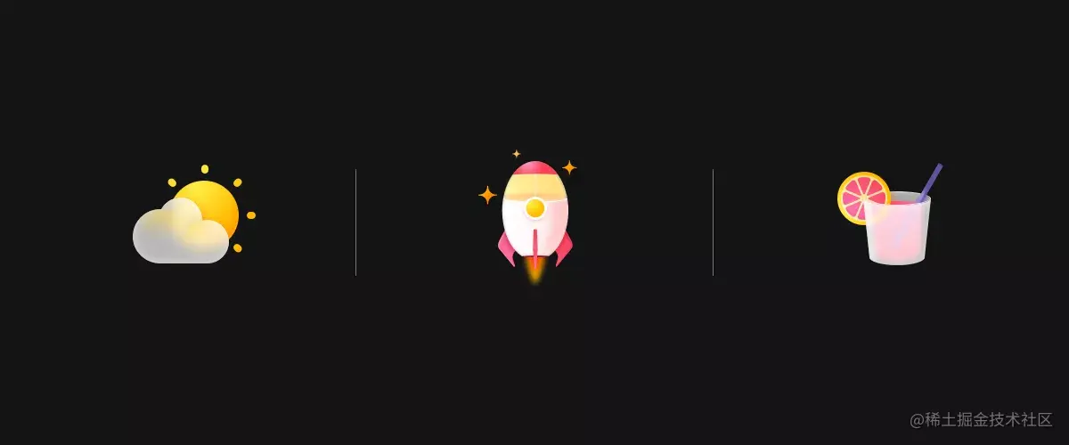 ​设计思维 | 图标设计知识点Get了吗？