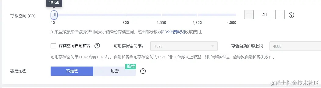 image-20220421111207815