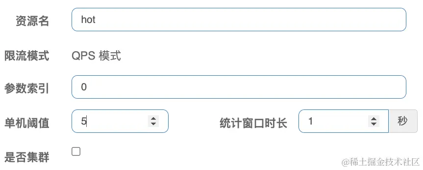 image-20230102105041400