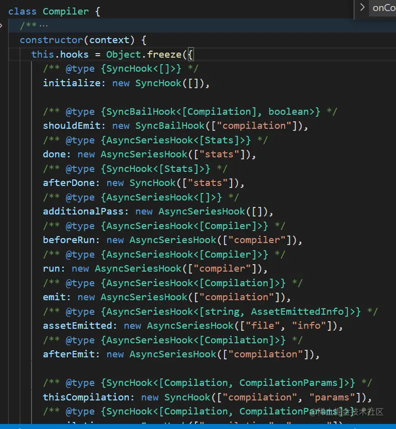 Compiler.js中定义的钩子函数